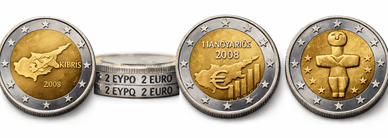 Λεπτομέρειες σχεδίασης κυπριακού κέρματος ευρώ