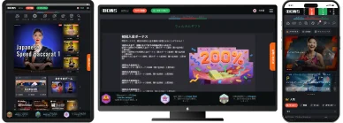 Bonsライブカジノ