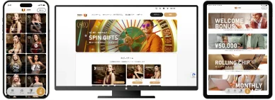 エルドアカジノ