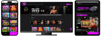 ワンダーカジノ