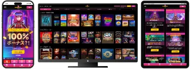 ラッキーニッキー