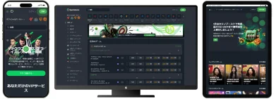 スポーツベットアイオー