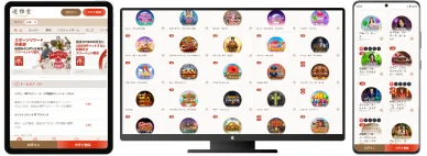 海外カジノで遊べるゲームの種類