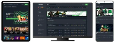 スポーツベットアイオー