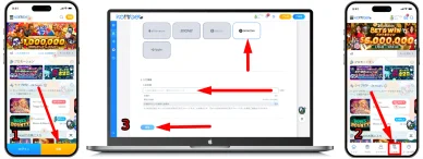 オンラインカジノにドージコインを入金する方法