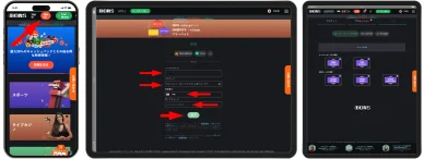 ペイペイカジノの登録