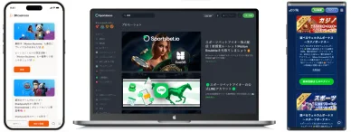 リップルカジノのボーナス リップル対応オンラインカジノのボーナス