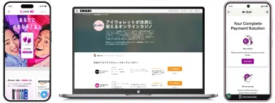 キャリア決済以外の支払い方法