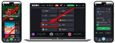 アメックスでオンラインカジノに入金する方法 アメックスを使用したオンラインカジノ入金アルゴリズム