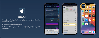 Safari casino online