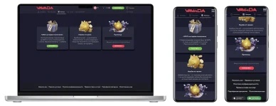 Vavada бонусы Вавада бонусы