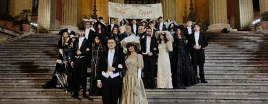 Ballo scolastico Carnevale di Palermo 2015