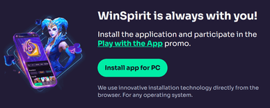 WinSpirit mobil alkalmazás telepítés és használat