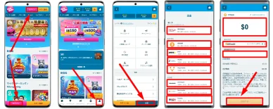 オンラインカジノ出金 オンラインカジノ出金アルゴリズム