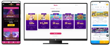 JCBオンラインカジノのボーナス