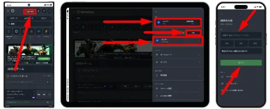 オンラインカジノからのカルダノ出金プロセス