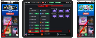 オンラインカジノからドージコインを出金する方法