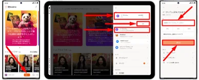 オンラインカジノからのイーサリアム出金アルゴリズム