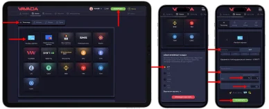 Vavada-да депозит жасау Vavada-да депозит жасау