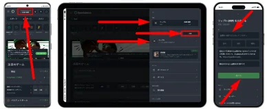 リップルをオンラインカジノから出金する方法 リップルをオンラインカジノから出金