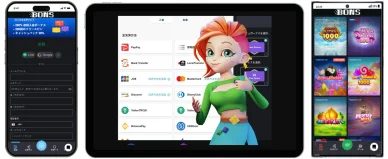 タイでオンラインカジノをプレイする方法
