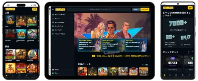 スマートフォン向けスナッチカジノ