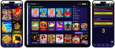 Weryfikacja konta Weryfikacja konta w Casino Browinner