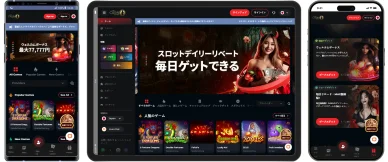 ライブカジノハウス