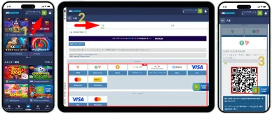 1xcasinoでの入金