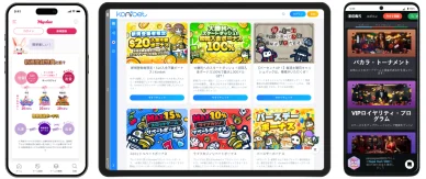 デビットカード入金でもらえるオンラインカジノのボーナス