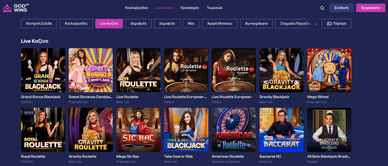 God of Wins Ζωντανό καζίνο