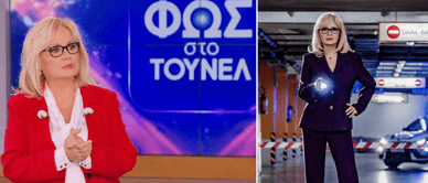 Η Αγγελική Νικολούλη με το χαρακτηριστικό κόκκινο σακάκι