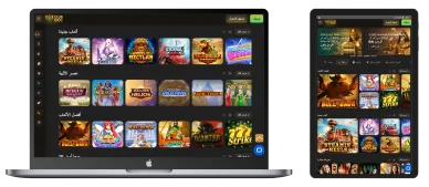 لعب السلوتس بمال حقيقي ومكافأة عملات رقمية بقيمة 5000 دولار في كازينو Club GCC