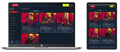 قسم العروض الترويجية للعملات الرقمية في كازينو Rabona مع مكافأة ترحيبية تصل إلى 3000 دولار.