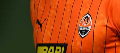 Емблема“Шахтар”