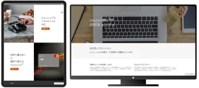 MasterCardカジノ マスターカードオンラインカジノ