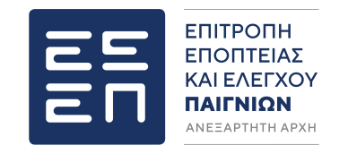 ΕΕΕΠ