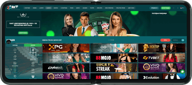22Bet casino