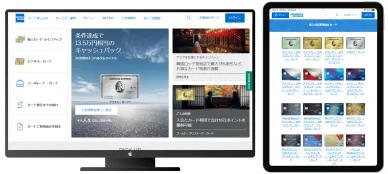 AMEXカジノ AMEXオンラインカジノ