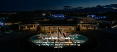 Regency Επίγεια καζίνο
