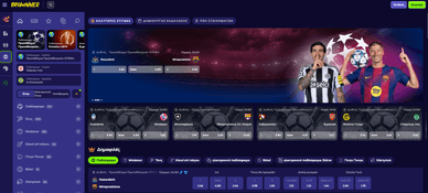 Browinner casino sport bettings