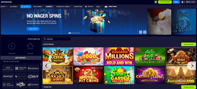 Fair Pari Casino Online