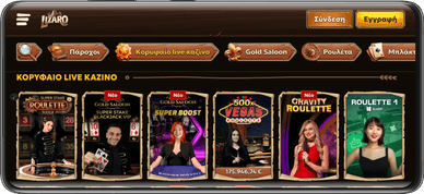 καζίνο Lizaro Live καζίνο Lizaro