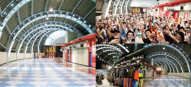 スカイホール（多目的ホール）