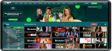 22Bet Casino Live 22Bet Casino