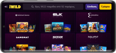 Πάροχοι Iwild Casino Πάροχοι Casino