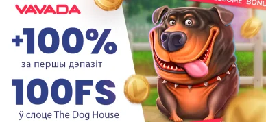 Vavada Казіно Вавада Казіно