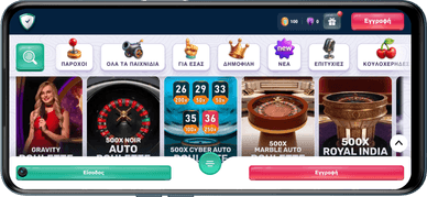 Ζωντανά SafeCasino Ζωντανά παιχνίδια στο SafeCasino