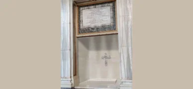 Santa Maria Maggiore Papa Francesco Tomba Papa Francesco Santa Maria Maggiore