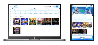 ألعاب بوكر آيس كازينو (Ice Casino) وبونص التسجيل المذهل ألعاب فيديو بوكر وعروض ترحيبية ضخمة على موقع كازينو آيس (Ice Casino)